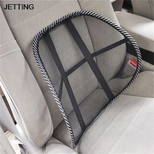 Новая Автомобильная подушка для массажа с холодным вентиляционным отверстием, офисное кресло, автомобильное сиденье, сиденье для салона автомобиля, черная подушка