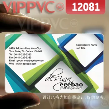 

12081 custom plastic business cards - matte faces transparent card thin 0.36mm