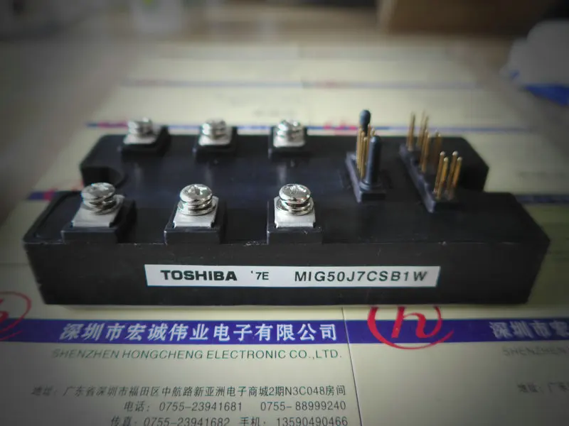 

MIG50J7CSB1Wmodule power module