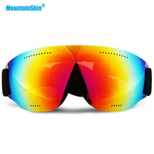 Как рыба Для мужчин Для женщин лыжные очки УФ-защитой Спорт на открытом воздухе ветрозащитный очки маска Сноубординг Лыжный Спорт Пеший Туризм очки MI022