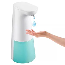 250 мл жидкий Автоматический Инфракрасный датчик дозатор мыла большая емкость Интеллектуальный портативный дозатор для ванной комнаты и туалета дозаторы мыла