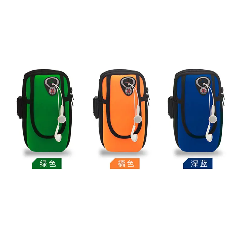 

Sport Armband Case For IPhone For Samsung Mobile Phone Earphone Holes Keys Arm Bags Pouch Fashion Portable Motion Armband Plain