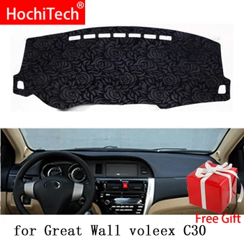 

Rose Pattern Non-slip Dashmat Dash Mat Dashboard Cover Pad Cover Carpet Car Sticker for HAVAL VOLEEX C30 2010-2016 Car Styling
