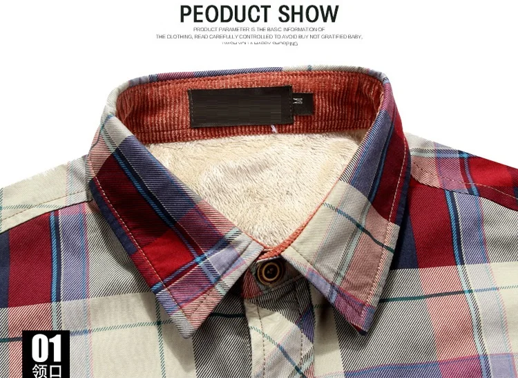 2553079320_138009055