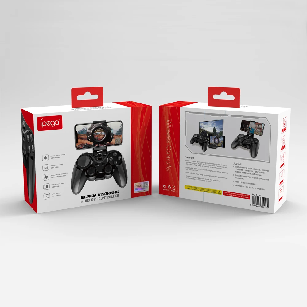 iPega 9128 Gamepad (4)