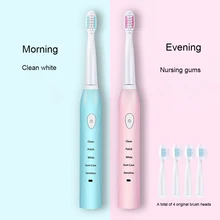 Перезаряжаемый звуковой электрическая ультразвуковая зубная щетка, отбеливающая зуб, автоматическая зубная щетка, моющаяся 4 насадки для щетки, длительное время ожидания