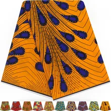 Горячая Распродажа, африканская восковая ткань, африканская ткань, воск с камнем, высокое качество, 6 ярдов, хлопковая ткань, Анкара, ткань, TZ-A1