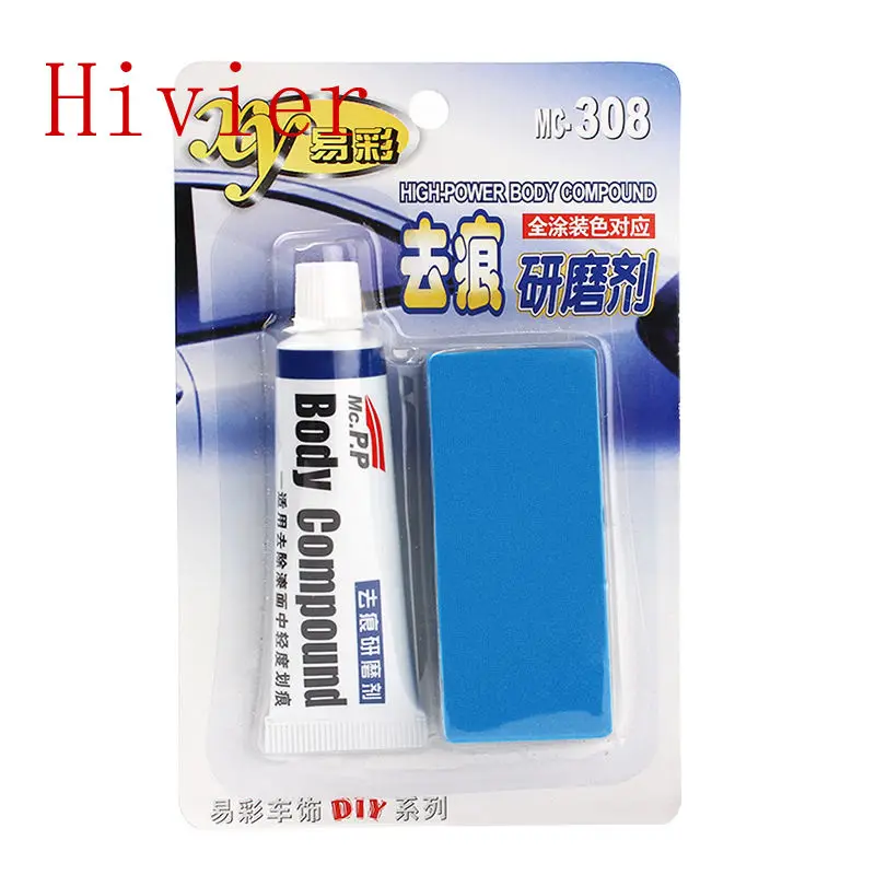 New Car-styling Fix it Car Body Grinding Compound MC308 Paste Set Scratch Paint Care Auto Polishing Paste Car Polish wholesale