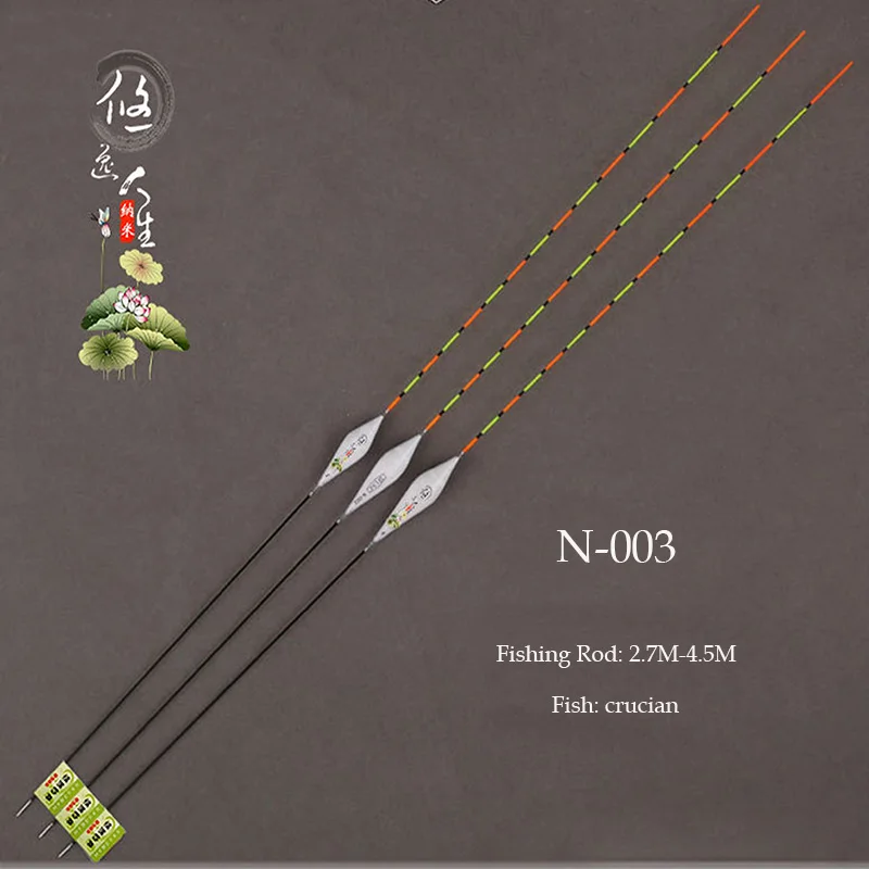 N-003