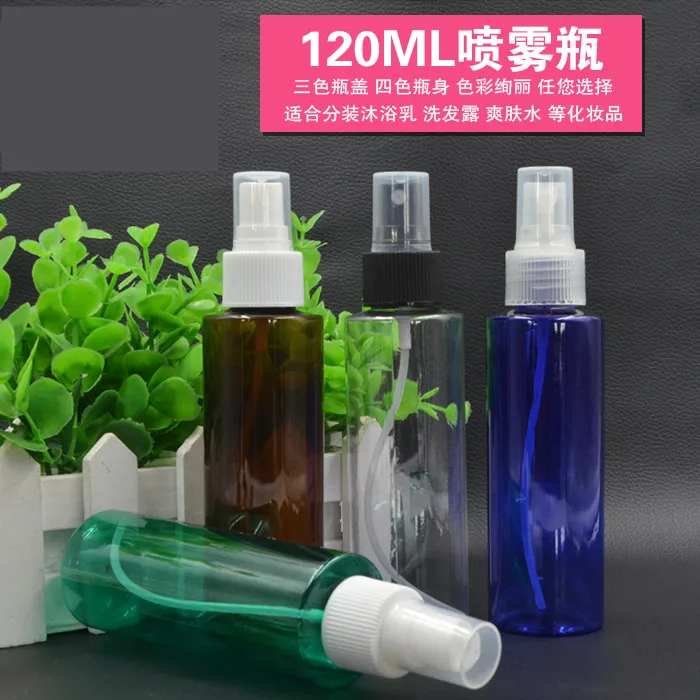 

100ps/lot wholesale 120ml Plastic Spray Bottles with Fine Mist Sprayer Toner spray refillable bottles household reuse bottles