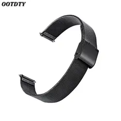 OOTDTY Смарт-часы ремешок Нержавеющая сталь запястье для huawei B2 Talkband Замена аксессуары Смотреть Band