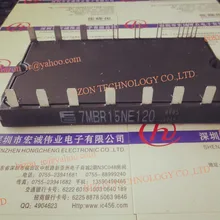 7MBR15NE120