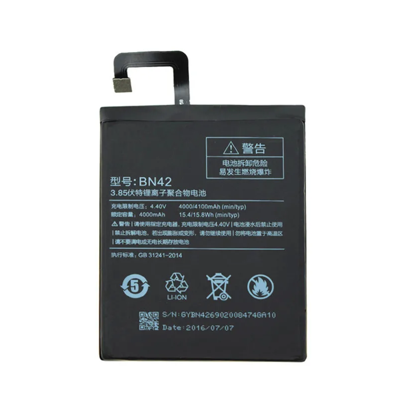 Bn42 аккумулятор xiaomi