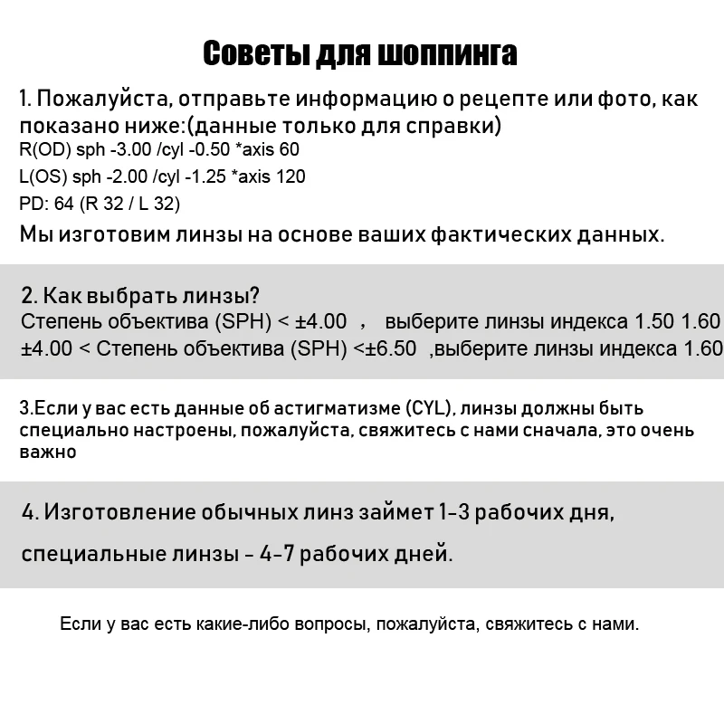 Toketorism, солнцезащитные очки по рецепту, желтые линзы, ночное видение для мужчин и женщин, цветные линзы для глаз YS001