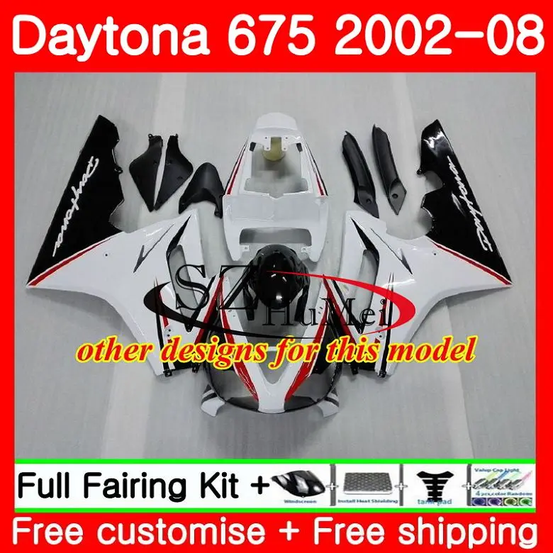Тюнинг-пакет для торжества женская обувь из блестящей Красной Daytona 675 02 03 04 05 06 07 08 87SH14 Daytona 675 2002 2003 2004 2005 2006 2007 2008 обтекатель
