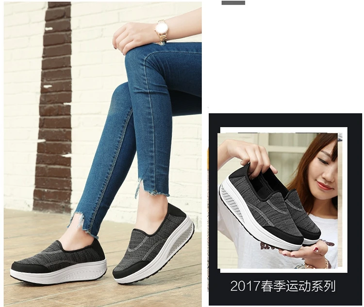 SWYIVY Для женщин обувь для похудения тканые дышащая обувь на платформе Обувь для танцев 2018 большой Size42 подушке Высота Увеличение женский