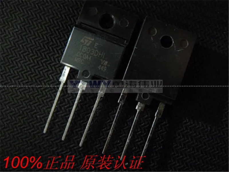 Free shipping 20pcs/lot ST1803DHI ST1803 TO 3PF Transistor Management ...