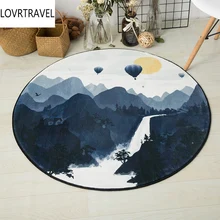 Lovrпутешествия ковер на полу спальня круглый компьютерный стул подвесная корзина подвесное кресло коврик Домашний ковер для гостиной прикроватный