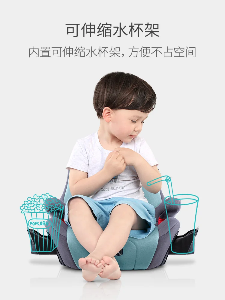 Besbet Детские BoosterPad 3-12 лет портативный автомобиль с простым SafetySeat ISOFIX интерфейс