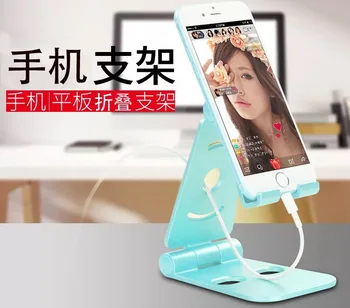 

100pcs Rotating tablet phone holder for iphone Universal cell desktop stand for phone Stand mobile support table