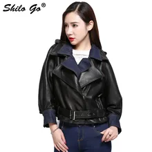 SHILO GO кожаная куртка женская осенняя модная куртка из натуральной овечьей кожи большой нагрудный кожаный ремень соединенный ковбойский локомотив