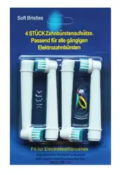 Мягкая щетина 80 шт. (4 шт./упак.) Электрические зубные щётки головок SB-17A Замена B Oral Precision Clean Головки для зубных щёток