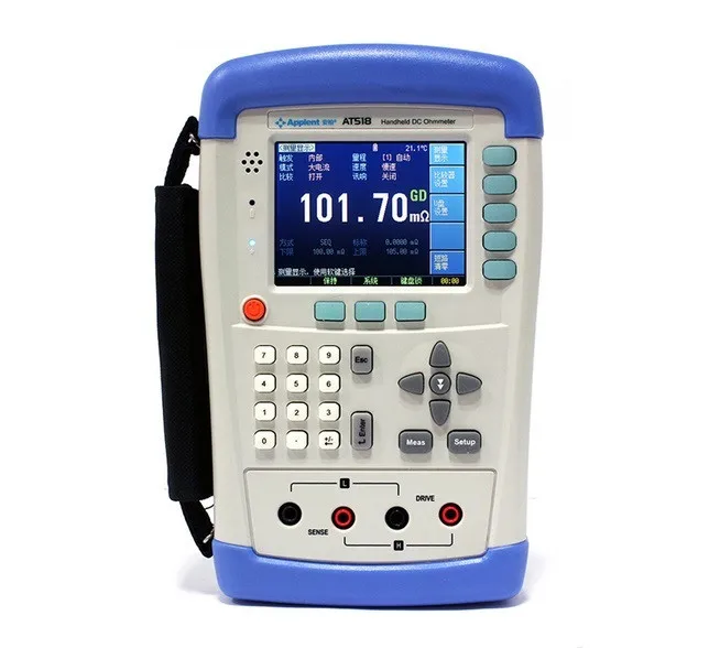 

Fast arrival Applent AT518 Portable DC Milliohm Resistance Meter Tester ,10 Micro~20M Ohm, Low Ohm Meter,Micro Ohm Meter