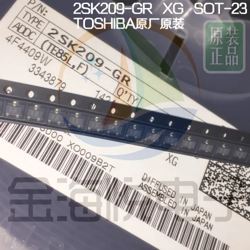 

100PCS New Original 2SK209 2SK209-GR XG SOT-23 Trans JFET N-CH 6.5mA Si 3-Pin