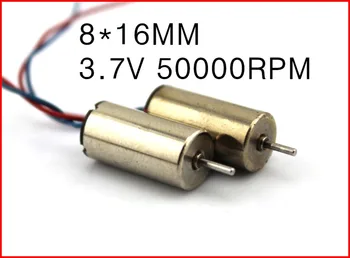 

5PCS 816 coreless motorm Ultra-high speed model aircraft motor, Strong magneto Long line 3.7v 50000rpm