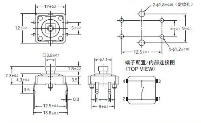 20 шт./лот 12x12x7,3 мм Тактильные переключатели желтый квадратный тактовый переключатель 12*12*7,3 мм микропереключатели