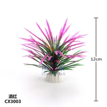 Аквариум украшения моделирование воды Трава Аквариум Ландшафтный Комплект Пластиковые цветы и растения ремесла подарки вода трава CX30