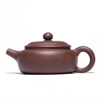 

100ML Small yixing teapot raw ore Purple clay handcrafted pot kung fu kettle drinkware suit black tea