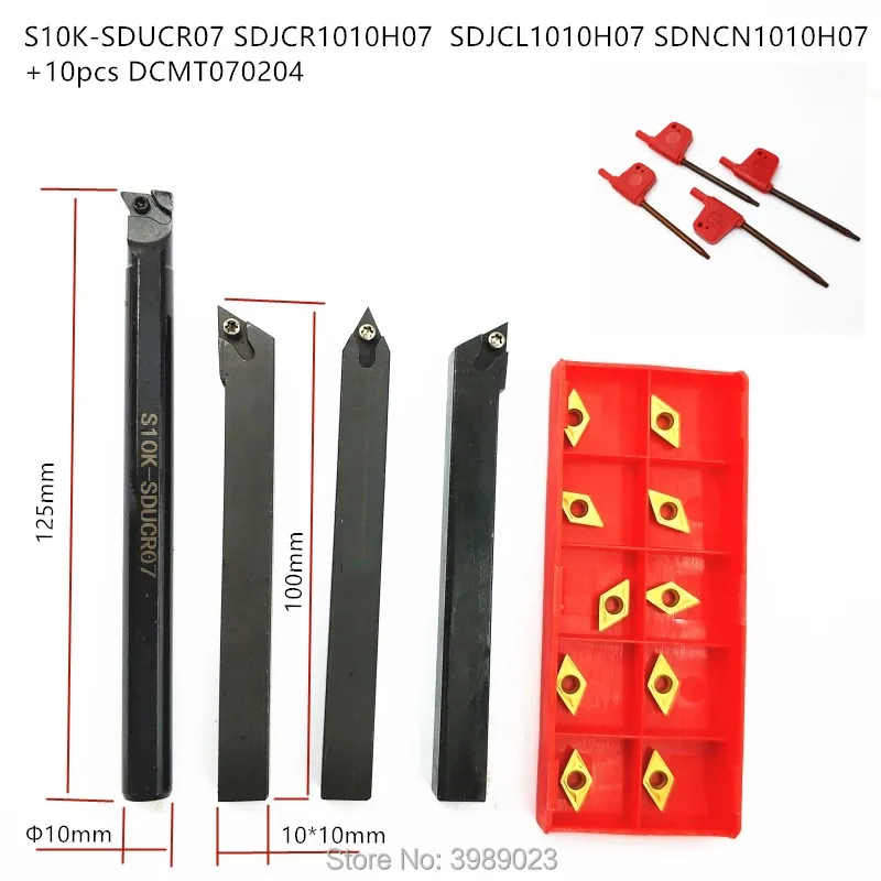 4 шт. nc токарный инструмент+ 10 шт. nc лезвие/S10K-SDUCR07+ SDJCR1010H07+ SDNCN1010H7+ SDJCL1010H07+ 10 шт. DCMT070204/