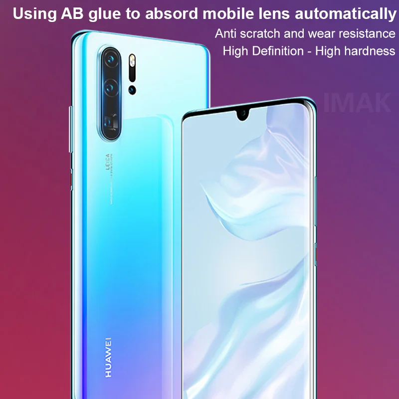 Защитная пленка imak для объектива задней камеры Huawei P30 Pro|Защитные стёкла и плёнки|