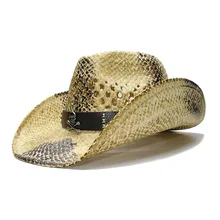 LUCKYLIANJI Летние черные Ретро женские мужские широкие поля, из соломы пляжные ковбойские шляпа ковбойская выдалбливают Череп Кожаный ремешок 58 см