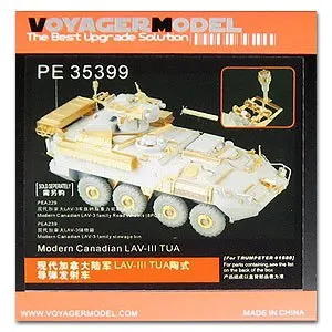 

KNL HOBBY Voyager Model PE35399 LAV-III TUA missile launcher upgrade metal etching parts