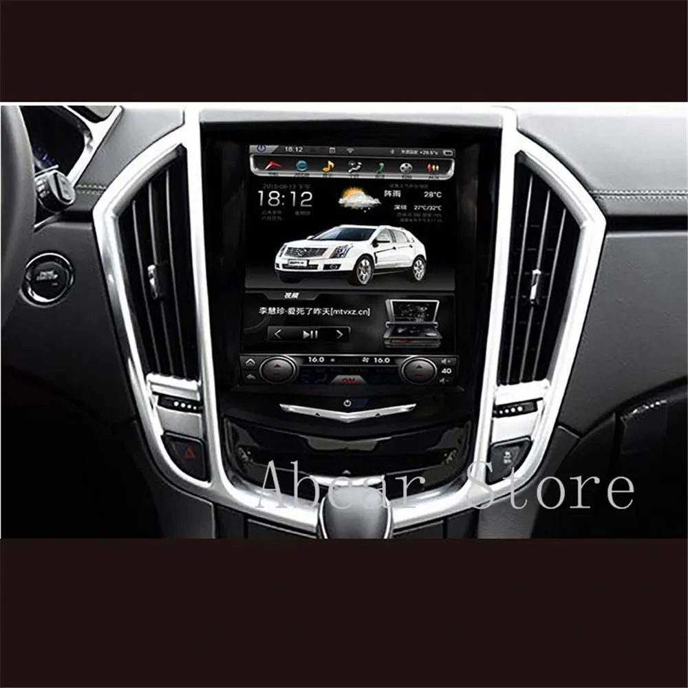 10.4'' Tesla style Android 7.1 Car dvd player GPS Navigation For