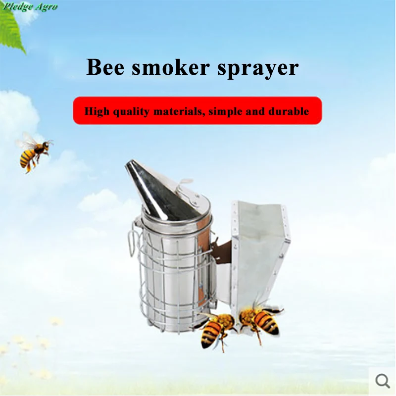 Пчелиный дым передатчик ручная переноска для инструмента пчеловодства инструменты apculture fumoir inox smokers abelhas e apicultura rook fakkels