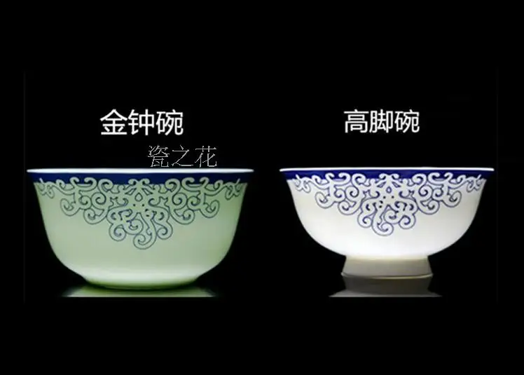 Bine Китай 46 шт набор посуды Ceram набор посуды керамические тарелки миски тарелки