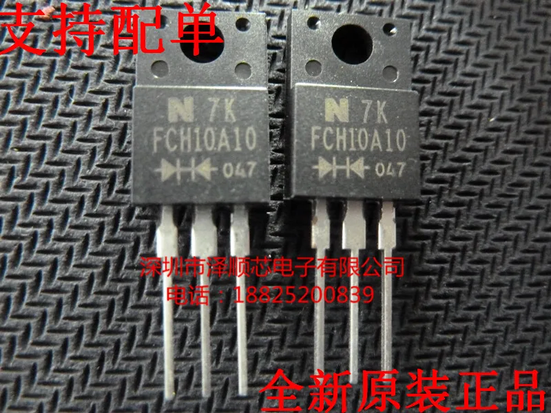 20pcs/lot FCH10A10 TO 220F Schottky diode new originaldiode oring