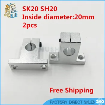 

SK20 2 pcs/lot SK20 SH20A 20mm linear shaft support 20mm Linear Rail Shaft Support XYZ Table CNC parts