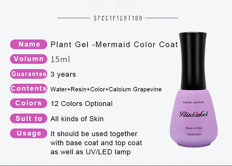 15ml () (2)