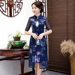 Плюс размер 3XL Классическая атласная Cheongsam Сексуальная элегантная Qipao летняя новинка цветок Vestidos с коротким рукавом традиционное китайское