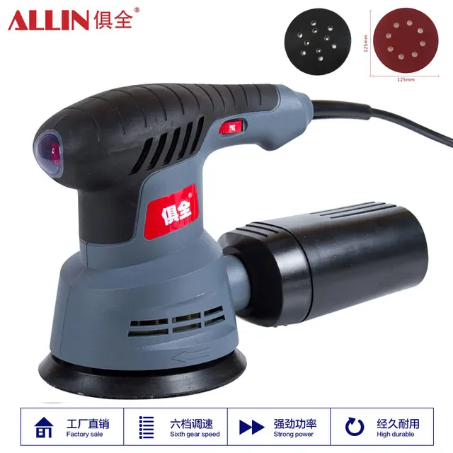 6 Speed 400W Polisher 125mm Electric Sander Woodworking