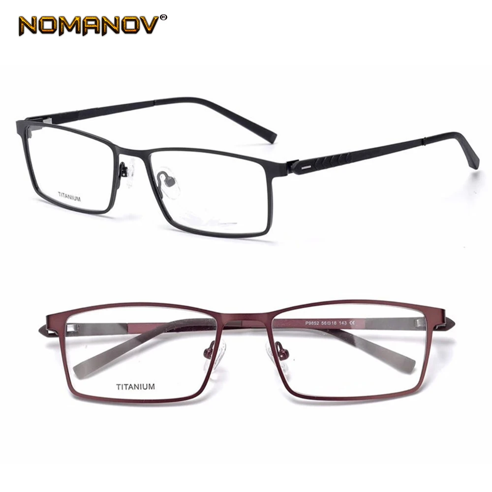 

Business Fashion Full-rim Ultralight Titanium Frame Custom Made Prescription Glasses Photochromic Grey/Brown Myopia Near-sighted
