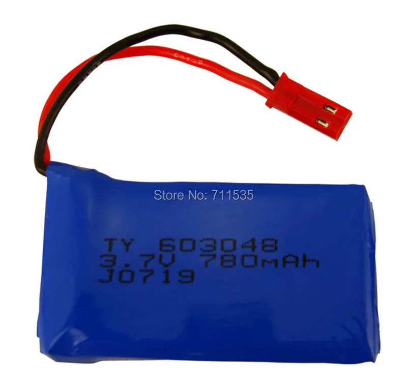 780mah