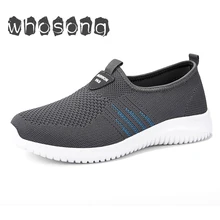 Кроссовки для родителей; Летняя обувь; женские повседневные удобные лоферы с сеткой; обувь на плоской подошве; прогулочная обувь; обувь для верховой езды