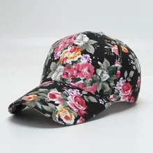 Стиль козырек женский туризм открытый прилив солнца плоские карнизы Кепки Универсальный Путешествия Печатных хип-хоп шапка для мам козырек hat