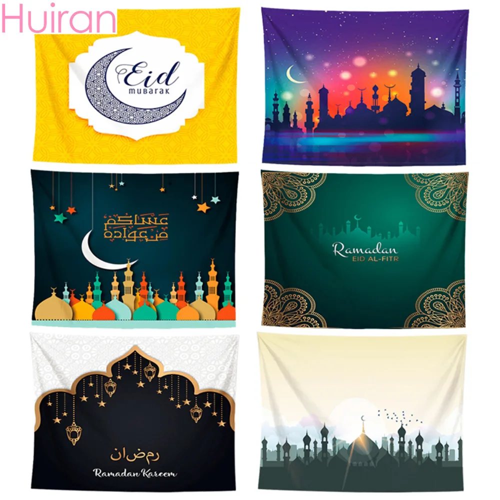 

Huiran 150*130cm Eid Mubarak Tapestry Happy Ramdan Decoration Party Islamic Decorative Wall Hangings Party Favor Supplies