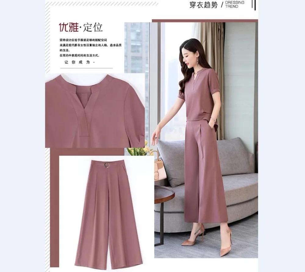 QQ20190422162227